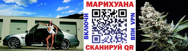Магазин наркотиков Озёры ГАШИШ  Кокаин  A PVP  Канабис  МЕФ 