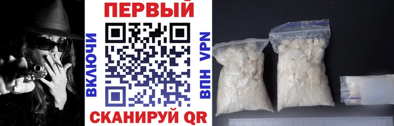 ОМГ ОМГ   нарко площадка наркотические препараты  Озёры  АМФЕТАМИН Premium  дарнет шоп 