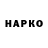 ГЕРОИН гречка ShowStoppaTV