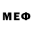 Метадон VHQ Love Sernelin