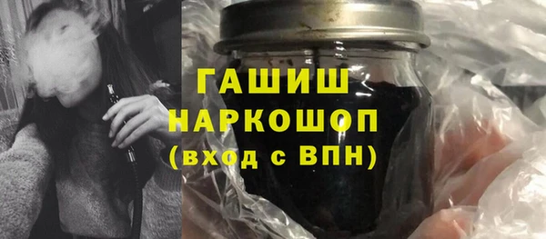 mix Армянск