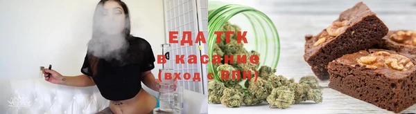 сатива Арсеньев