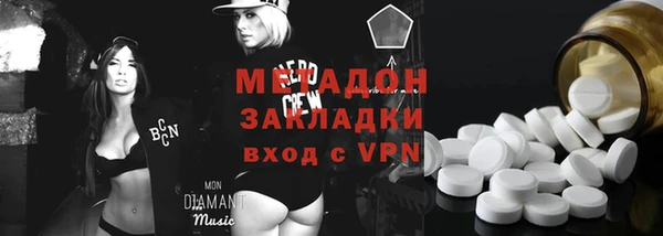 прущая мука Аркадак
