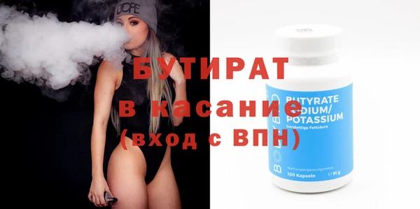 амфетамин Елизово