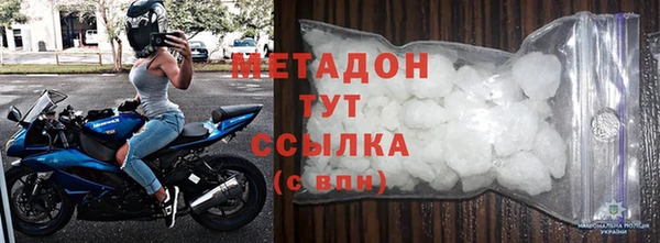 прущая мука Аркадак