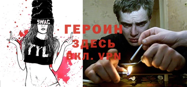 сатива Арсеньев