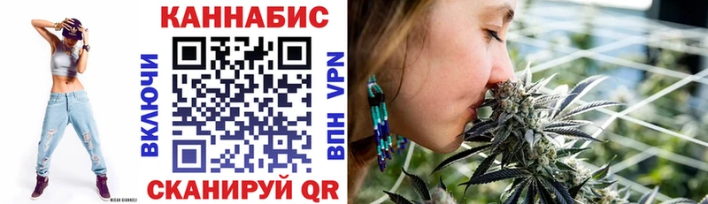 Бошки марихуана гибрид  что такое   Озёры 